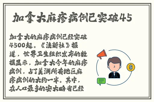 sn3858粉色水蜜桃